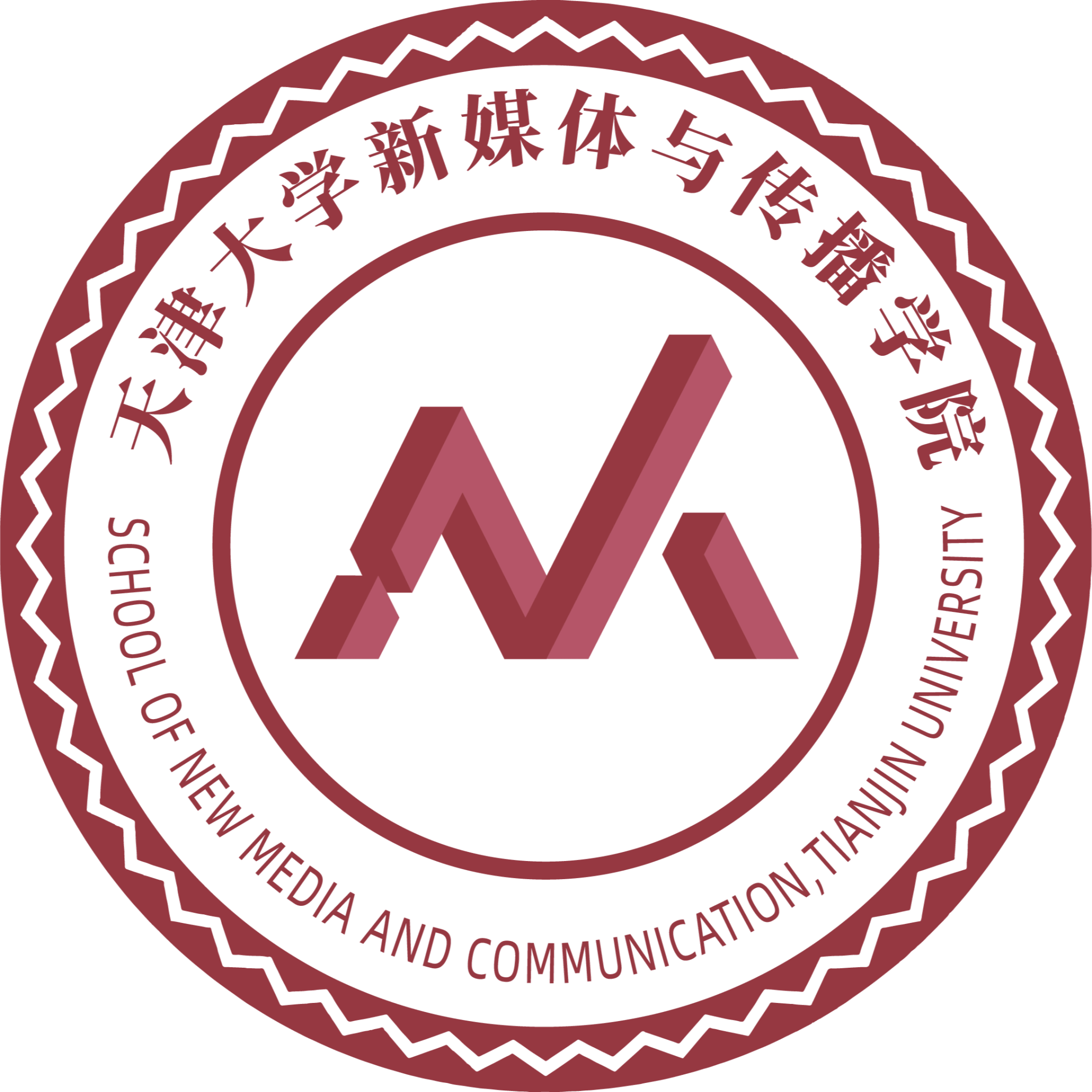 新媒体与传播学院